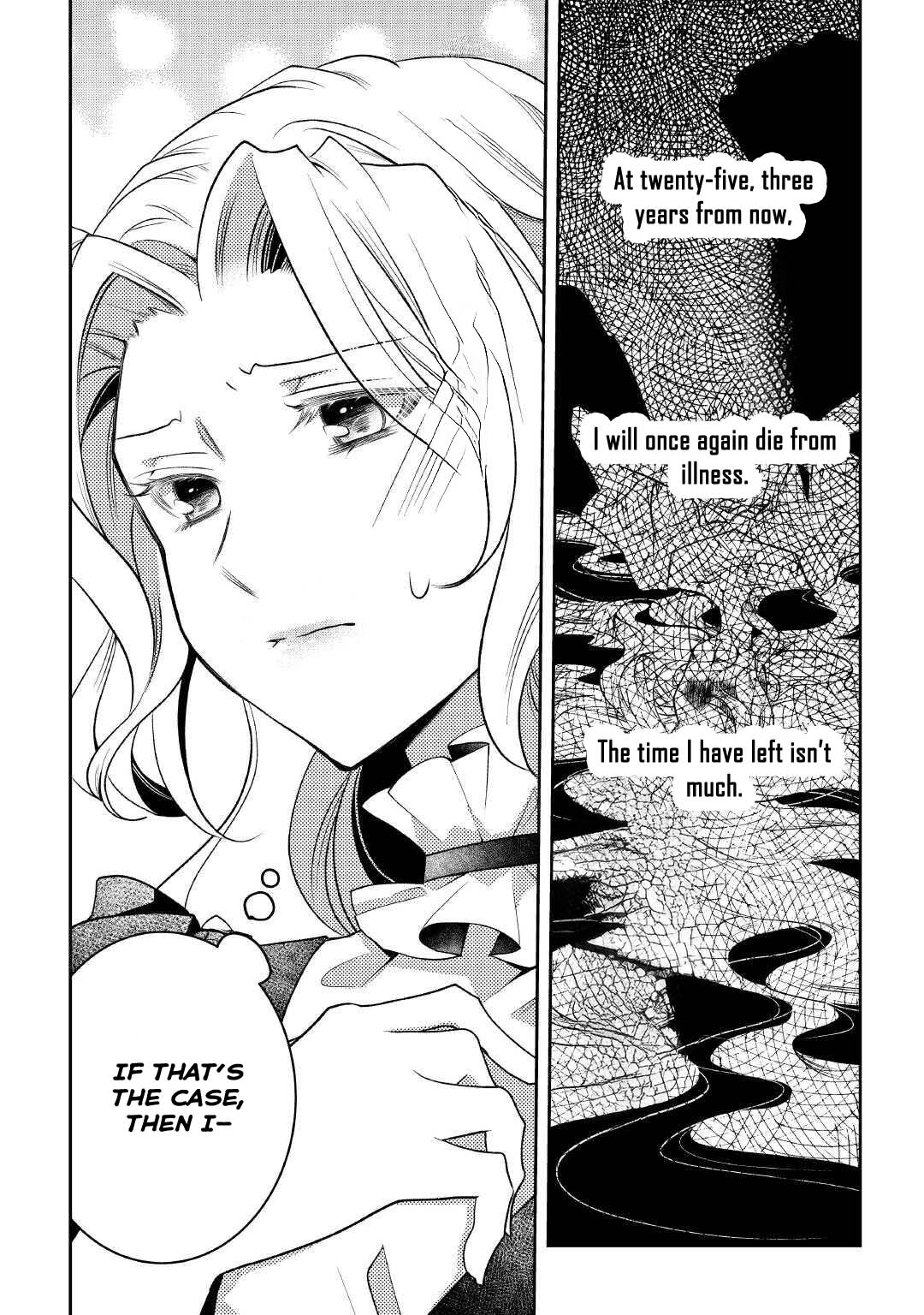 The Dead Queen’s Second Life Chapter 1 Page 16